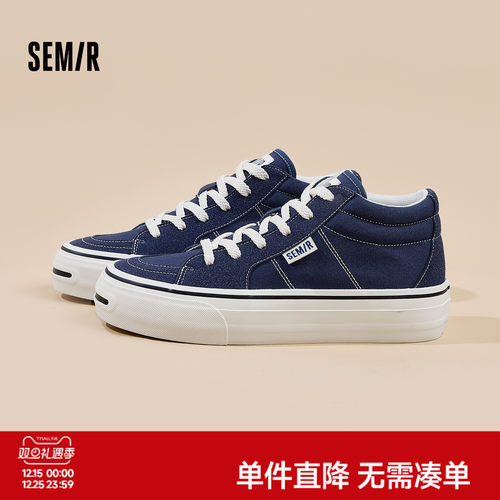 Semir高帮帆布鞋黑色厚底增高