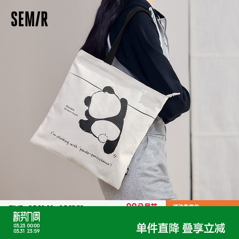森马帆布包男熊猫系列大容量手提包2024新款印花单肩包情侣托特包