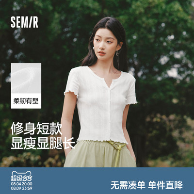 森马提花纯棉开衫短款短袖T恤女
