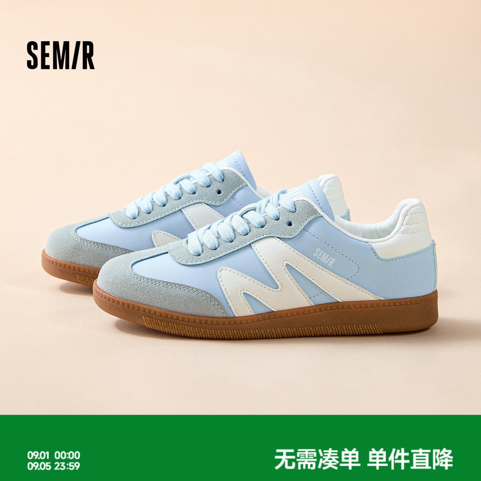Semir女德训鞋蓝色透气复古百搭图片