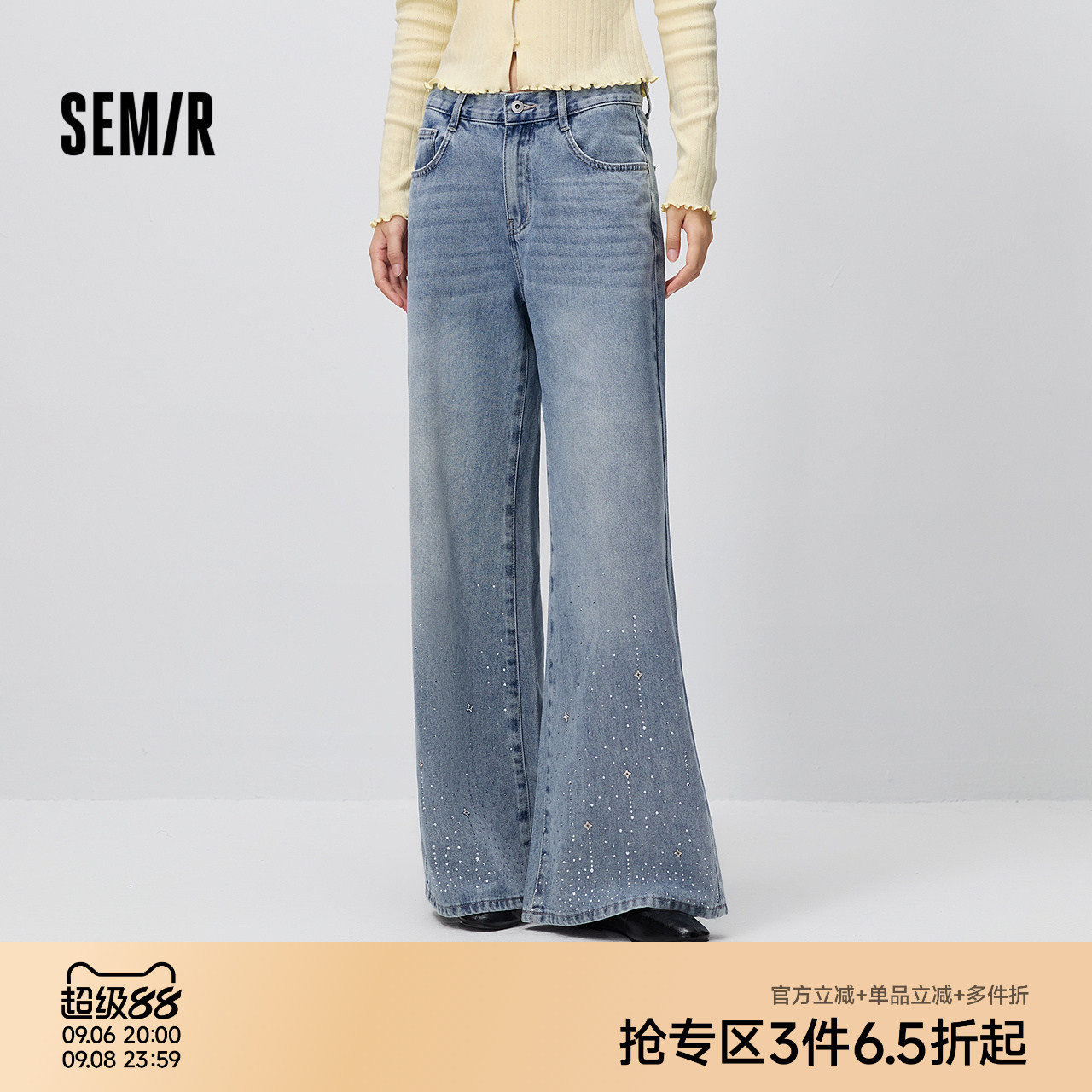森马小众烫钻宽松微喇牛仔裤女图片