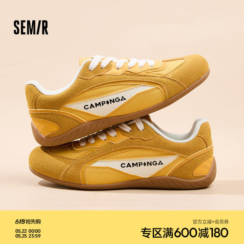 Semir女鞋黄色薄底赛车德训鞋