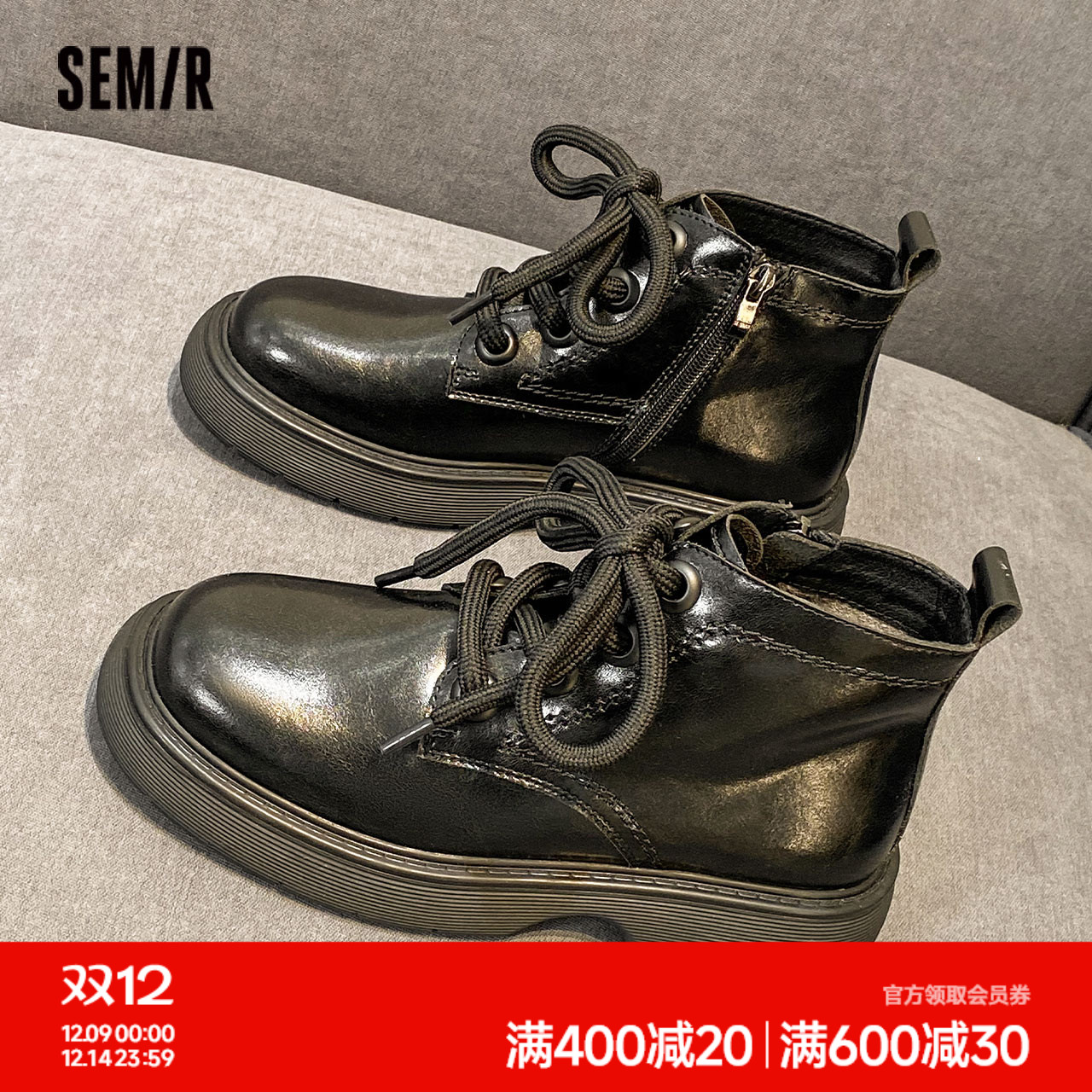 Semir马丁靴女2025新款春秋季