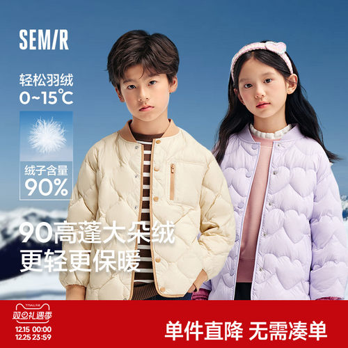 简约纯色，日常百搭