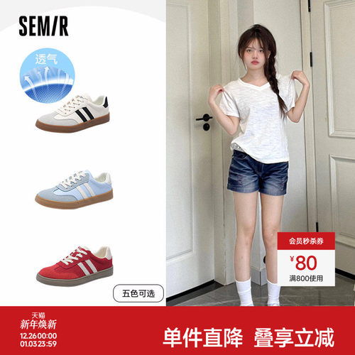 Semi新款女鞋百搭平底德训鞋