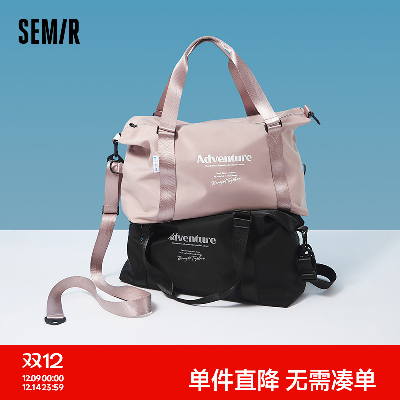 森马斜挎包男户外健身包2024新款印花大容量旅行包情侣背包防泼水