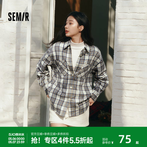 森马oversize中长款格纹衬衫女