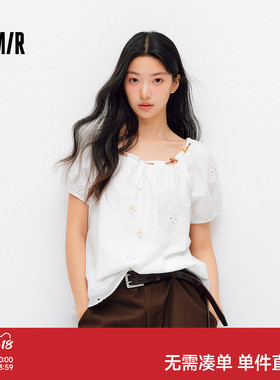 森马短袖衬衫女夏季短款串珠方领泡泡袖白色2026新款法式可爱上衣