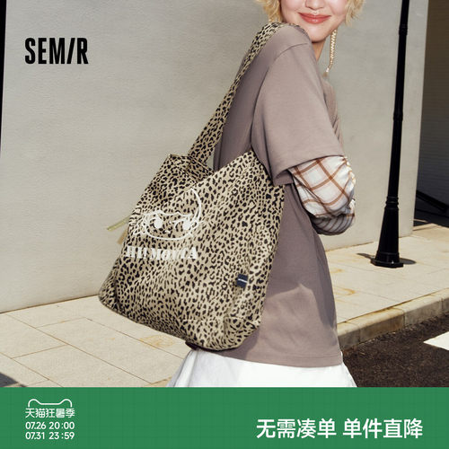 森马经典复古豹纹印花单肩包女款