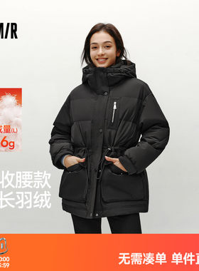 森马80绒子收腰中长款羽绒服女