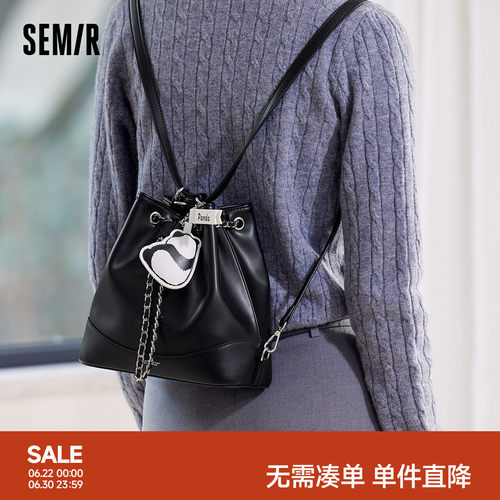 森马包包水桶包女熊猫系列