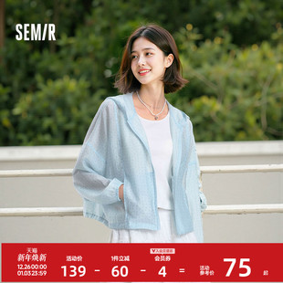 森马外套女碎花肌理森系少女感2025新款 宽松花苞连帽夹克甜美 夏季