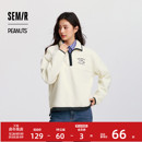 森马史努比系列卫衣女外套摇粒绒保暖冬宽松半拉链立领刺绣上衣