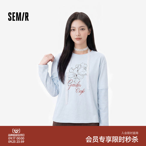 森马oversize假两件长袖T恤女
