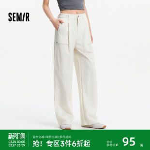 风阔腿裤 森马休闲裤 半松紧腰松弛感工装 肌理宽松打褶拖地裤 女夏季