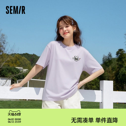 森马BRUNCHBROTHER联名T恤女