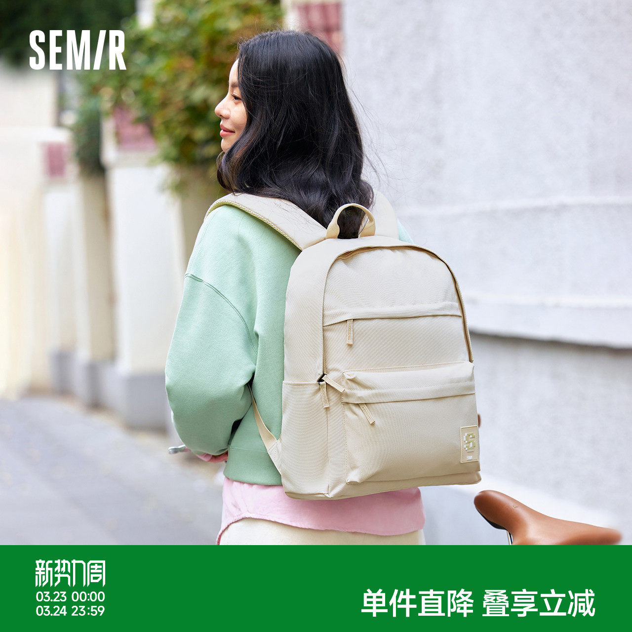 森马双肩包多巴胺男女同款大容量电脑包书包日系2025新款背包情侣