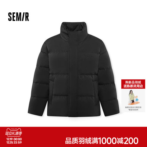 森马面包服情侣外套立领羽绒服男