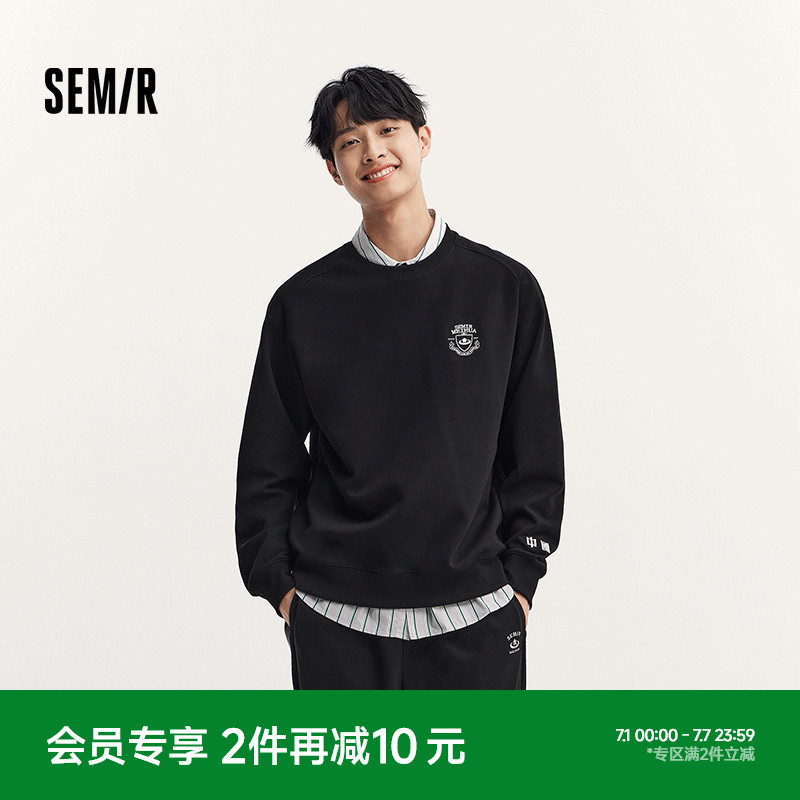 森馬國潮運動風情侶裝繡花衛衣男