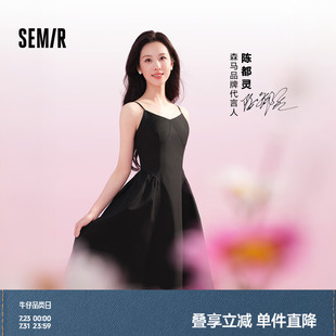 2025夏新款 簡約風口袋 森馬吊帶連衣裙女氣質純色百搭時尚 陳都靈