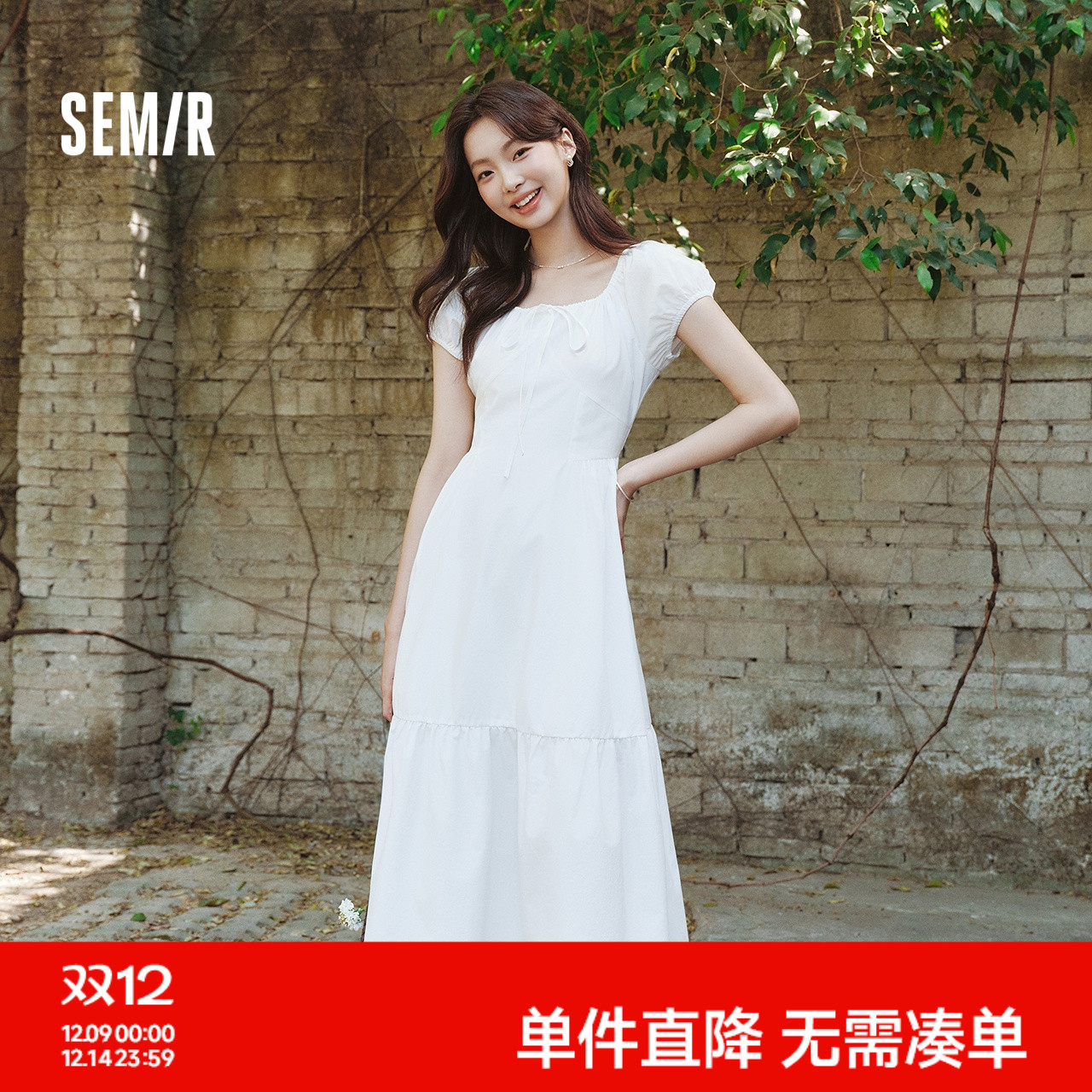 森马初恋优雅蝴蝶结U领连衣裙女