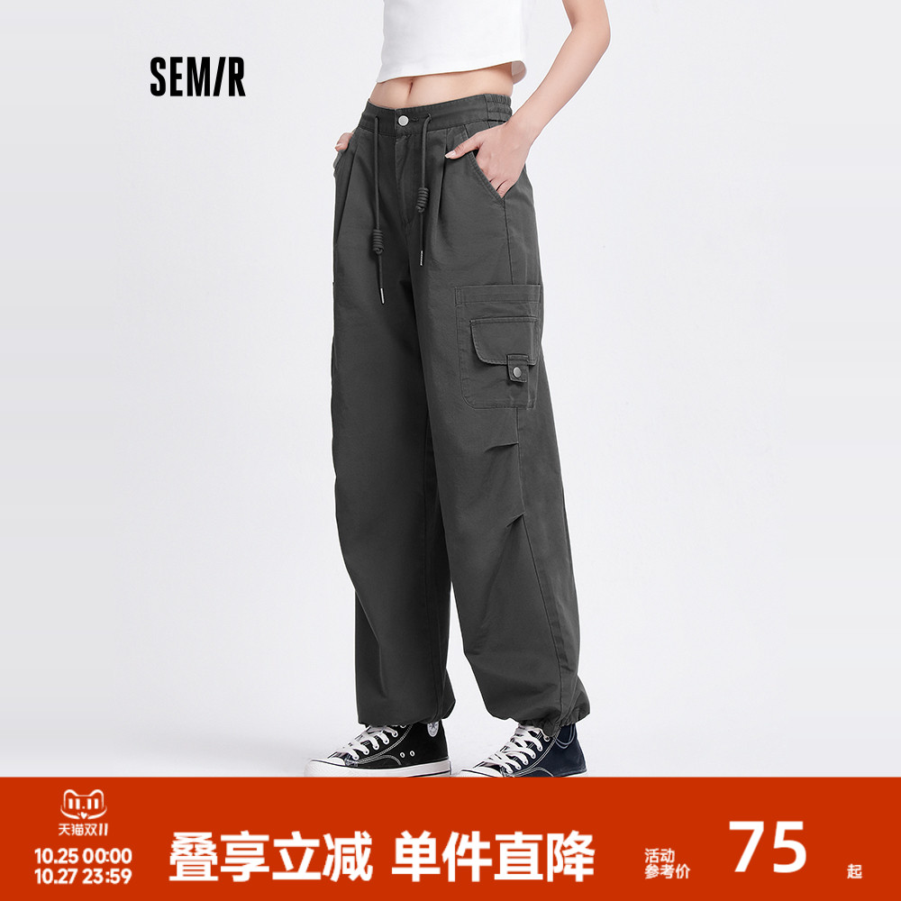 森马松紧腰抽绳工装阔腿休闲裤女