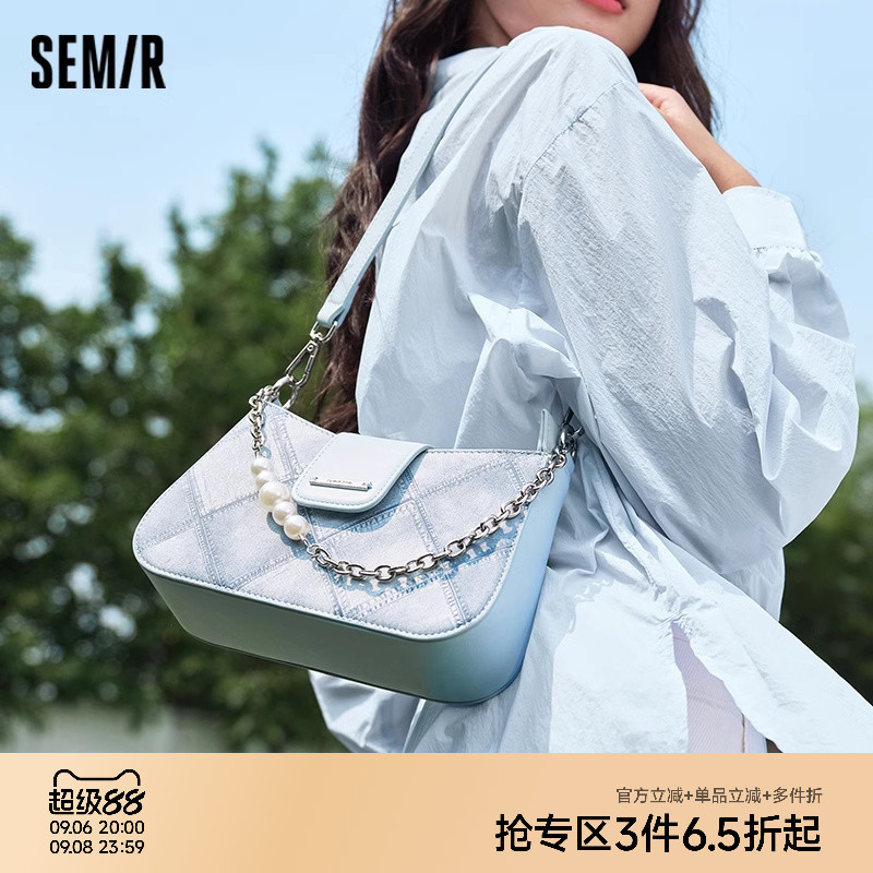 森马包包腋下包女高级时尚菱格个性单肩包精致女包包女式2024新款