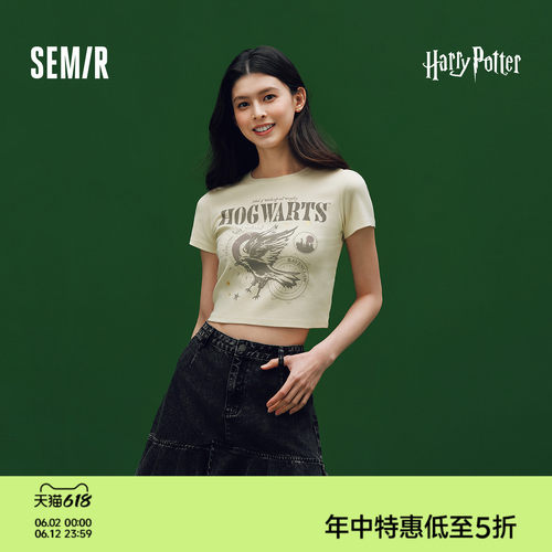 森马哈利波特联名做旧短袖T恤女
