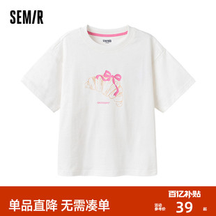 森马儿童短袖T恤2025夏新款纯棉美食印花上衣宽松女童装甜美洋气
