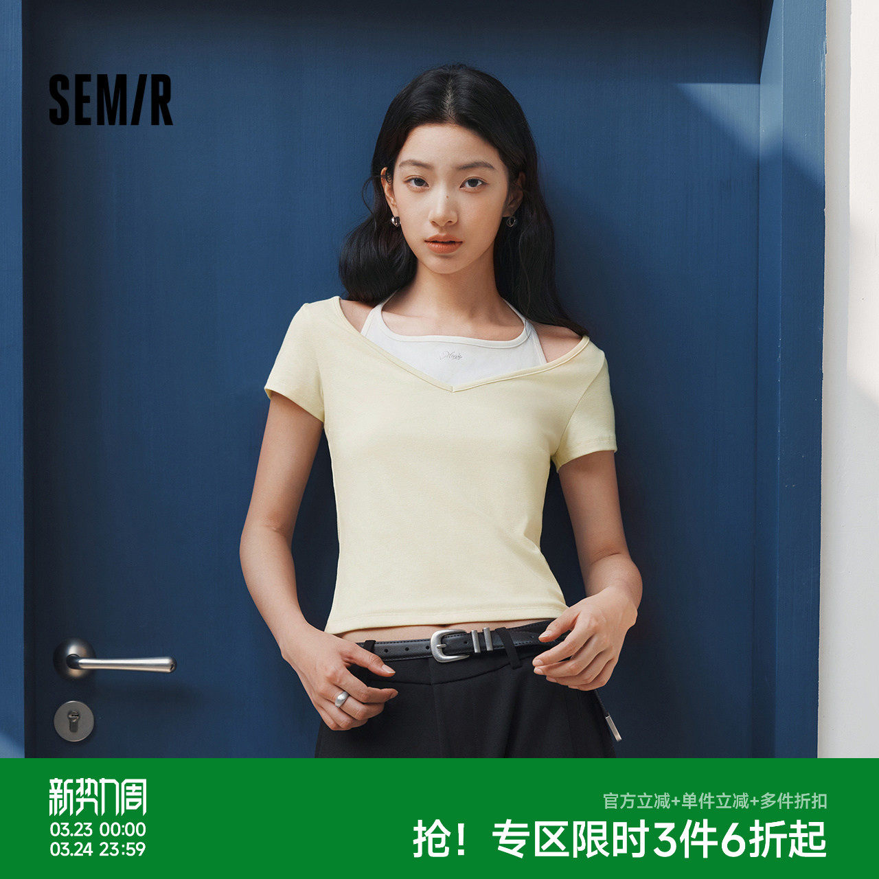 森马短袖T恤女夏季短款挂脖V领假两件蝴蝶结紧身烫钻2026新款上衣