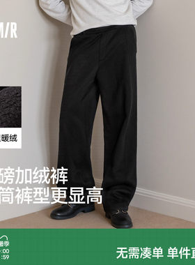 森马发热卫裤宽松直筒休闲裤男款