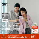 森马外套女摇粒绒落肩宽松慵懒卫衣白色冬2025新款 简约连帽夹克