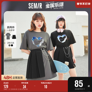 森马连衣裙女T恤裙半身裙2022夏新款宽松两件套辣妹裙子甜酷炸街