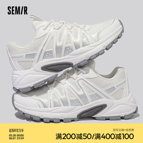 Semir女鞋老爹鞋百搭休闲运动鞋