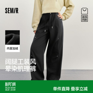 拼接宽松加绒黑色长裤 女冬季 2025新款 工装 商场同款 裤 森马休闲裤