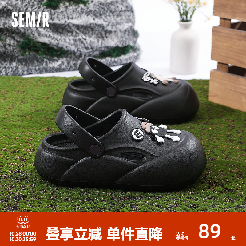 夏季预热夏日列车精灵系列小煤球