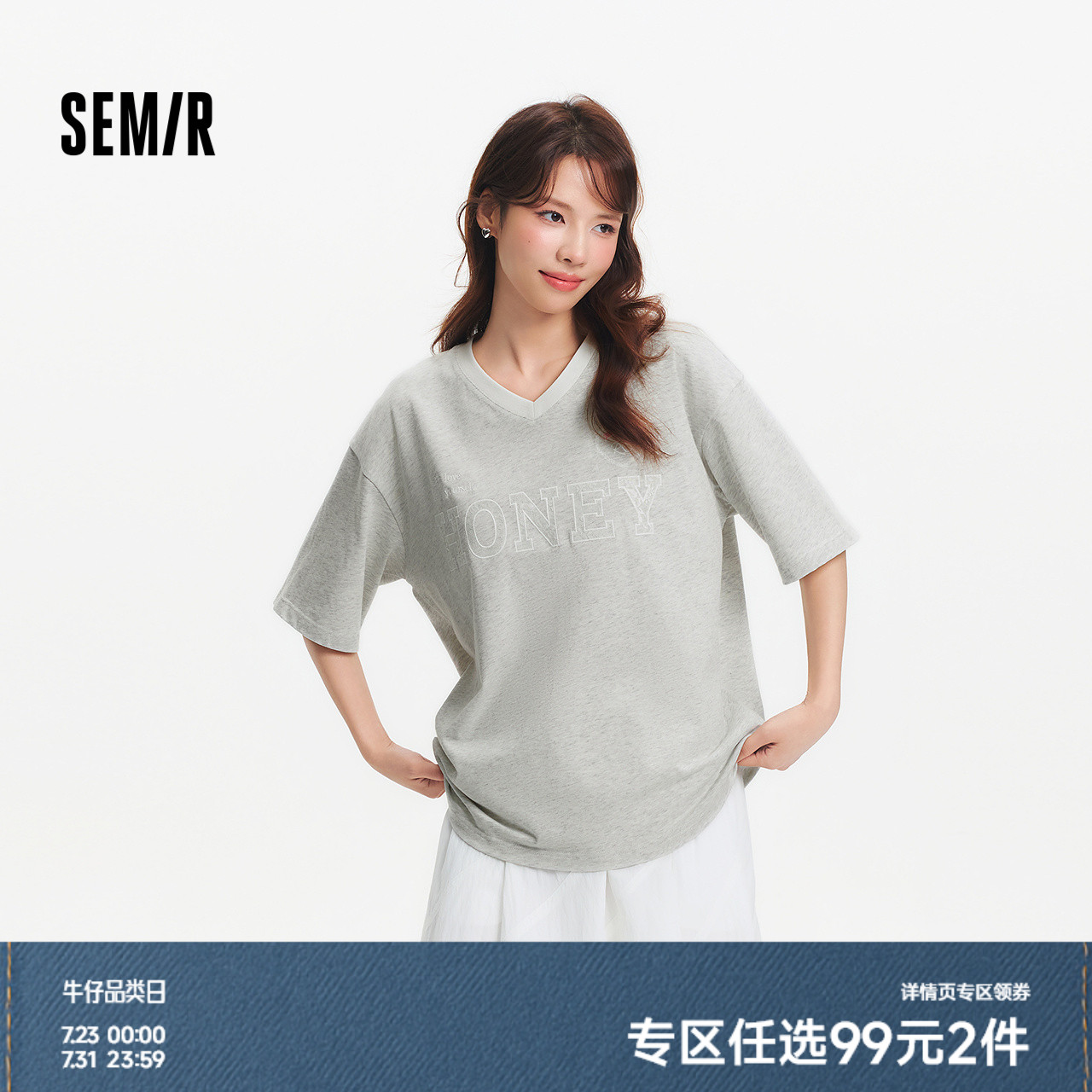 森马短袖T恤女中长款V领蕾丝绣花2025新款oversize上衣blokecore