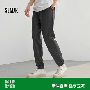 纯色休闲慢跑裤 森马束脚卫裤 基础时尚 百搭针织运动裤 男 男2025秋款