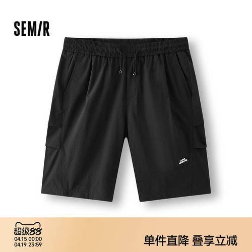 森马户外运动宽松五分休闲短裤男