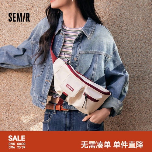 森马腰包男多口袋工装风胸包户外