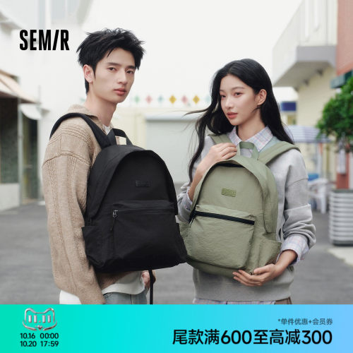 森马轻量翻盖校园简约双肩包男