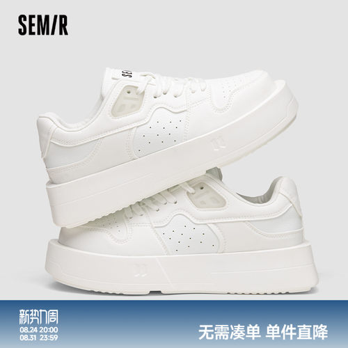 Semir低帮圆头休闲白色小白鞋