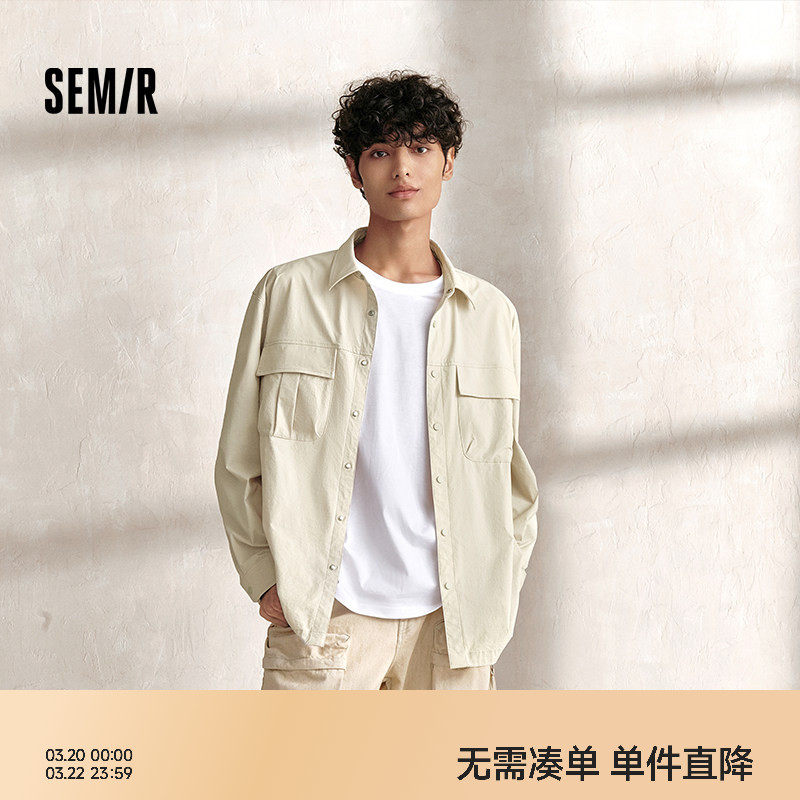 森马长袖衬衫男外穿式山系户外工装外套宽松纯色百搭秋装翻领上衣