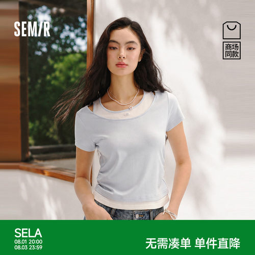 森马修身假两件短款短袖T恤女