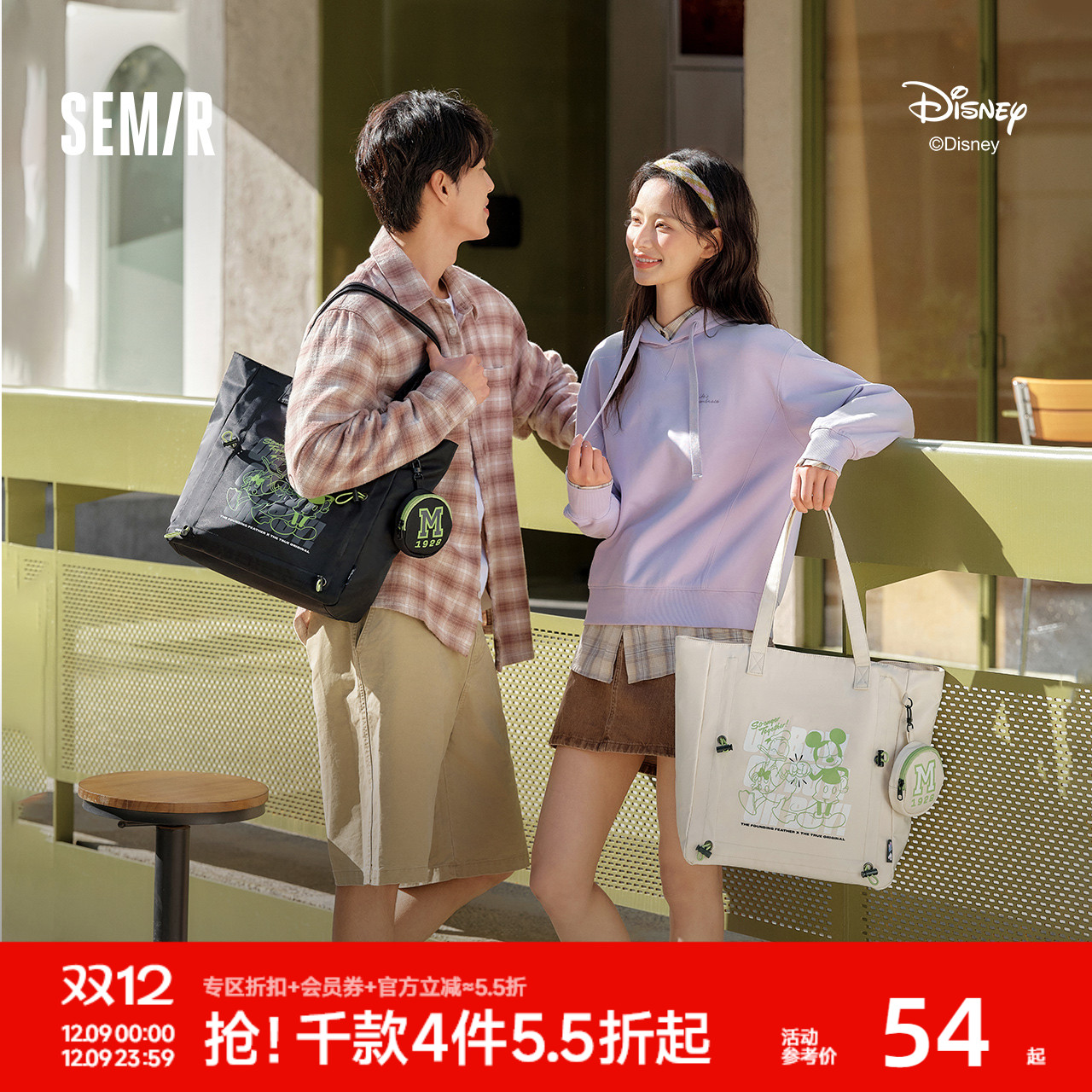森马托特袋男迪士尼联名2025新款