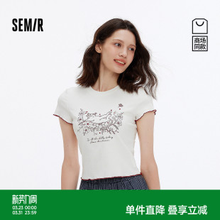 商场同款 2025夏新款 森马短袖 木耳边修身 猫咪绣花衣服 T恤女短款