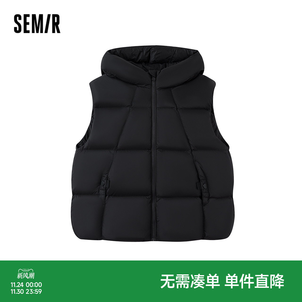 三防羽绒马甲，可内搭可外穿