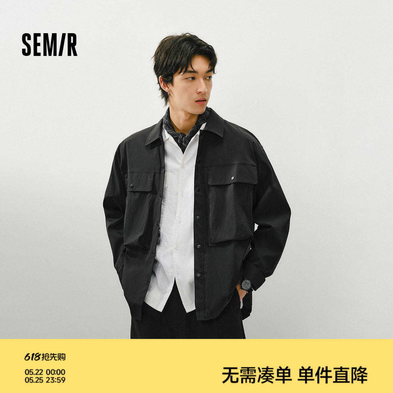 森马长袖衬衫男春季户外工装衬衣实用立体大口袋通勤上衣oversize