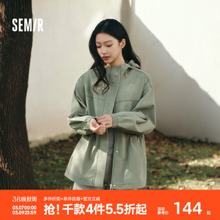 森马牛仔外套女春季 宽松做旧连帽落肩收腰夹克女生复古衣服 中长款