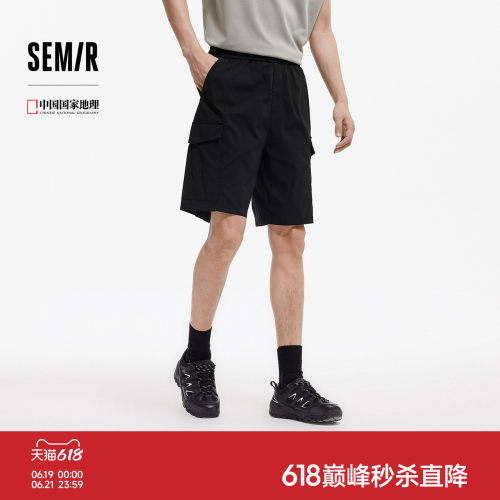森马凉感工装裤子宽松休闲短裤男